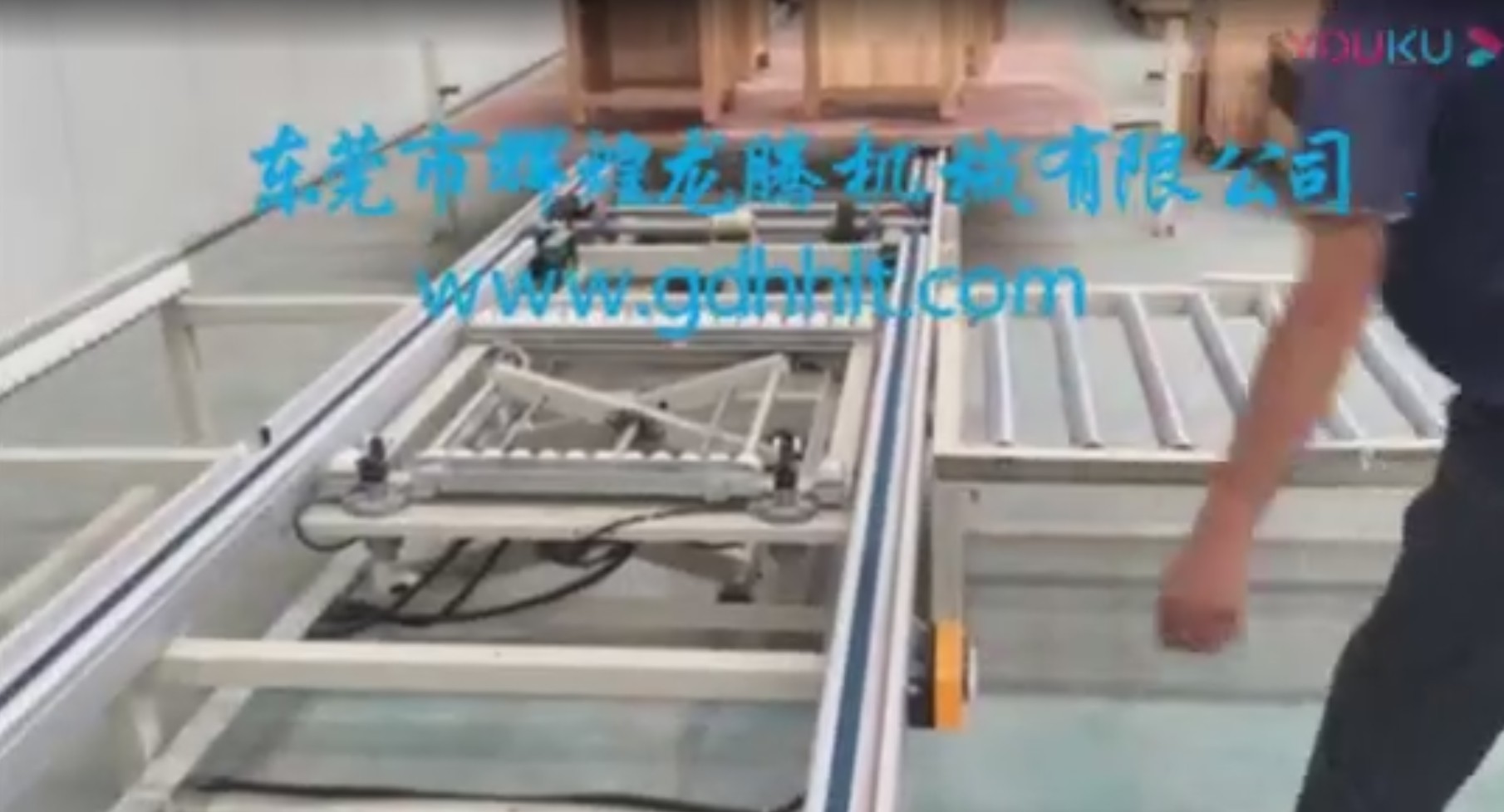 移載工件方便工藝處理,欲看視頻請下翻 ↓