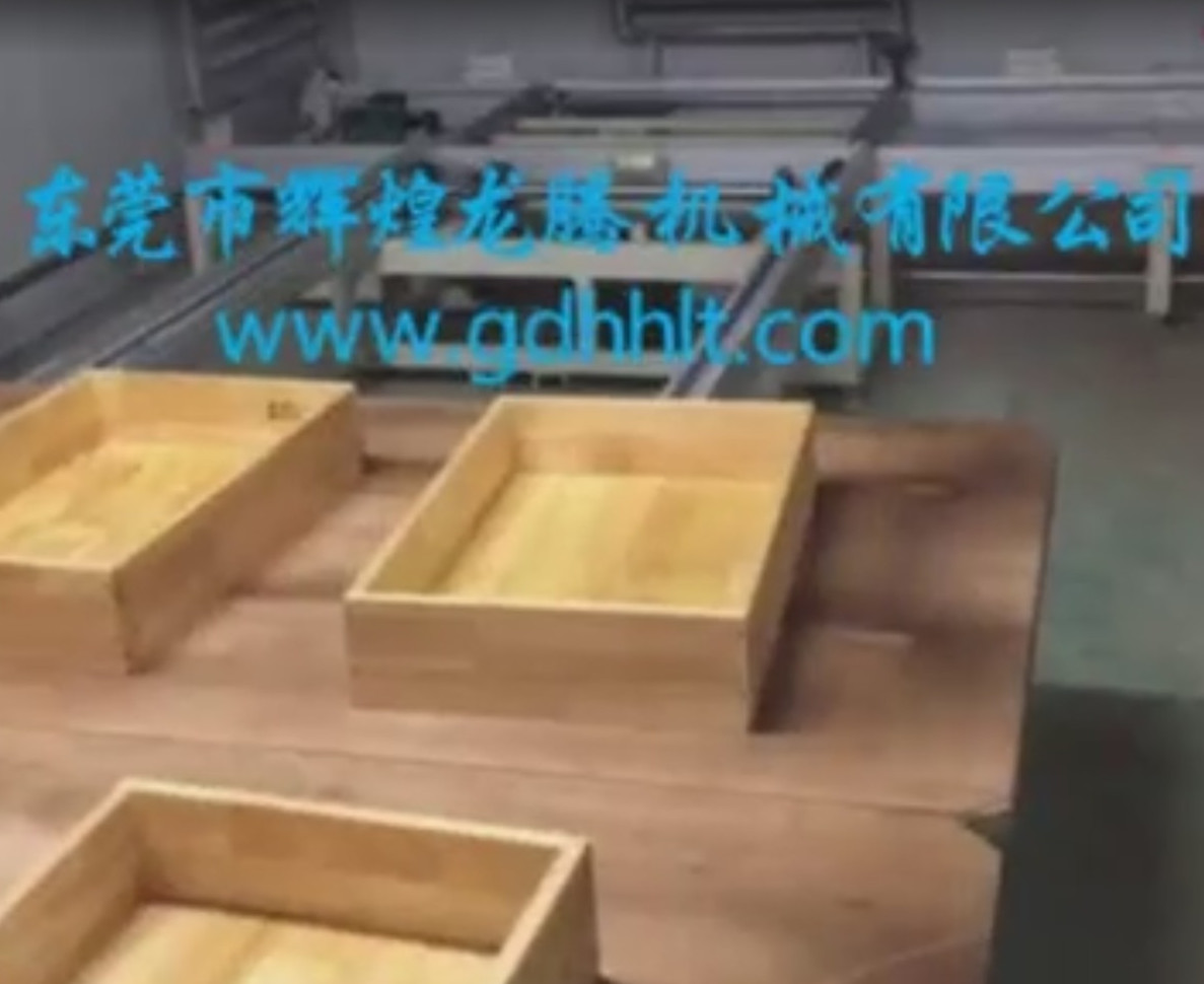 輝煌龍騰