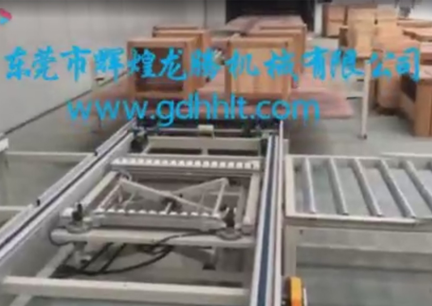 輝煌龍騰