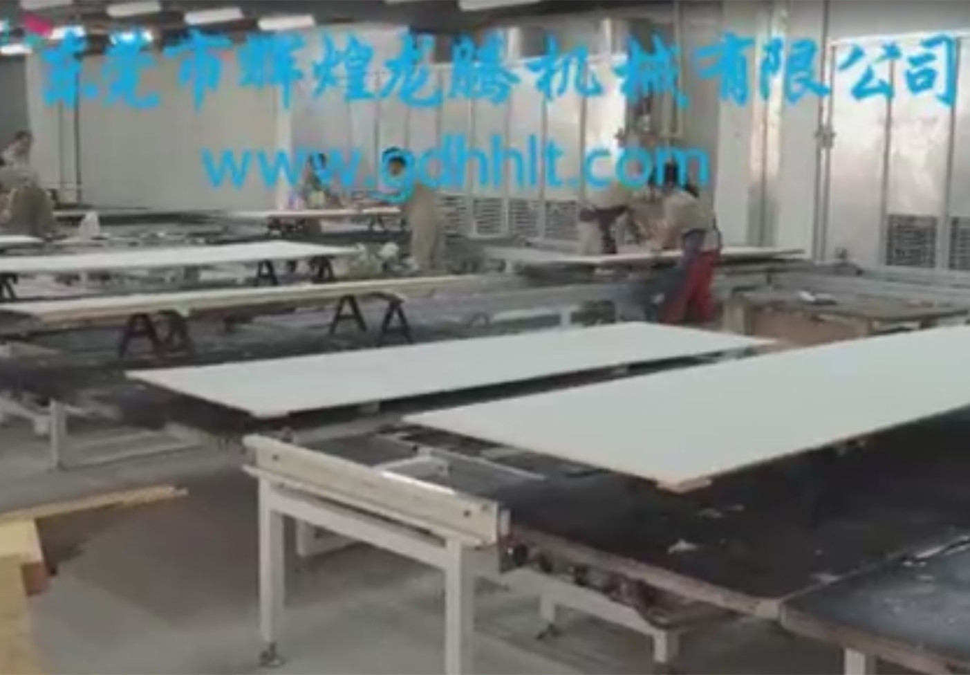 輝煌龍騰