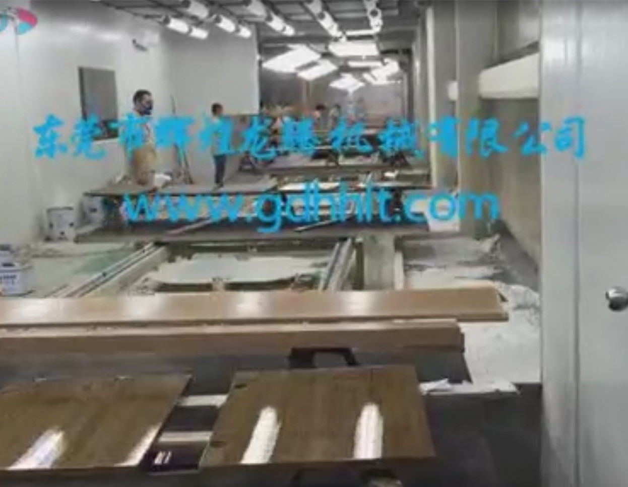 輝煌龍騰