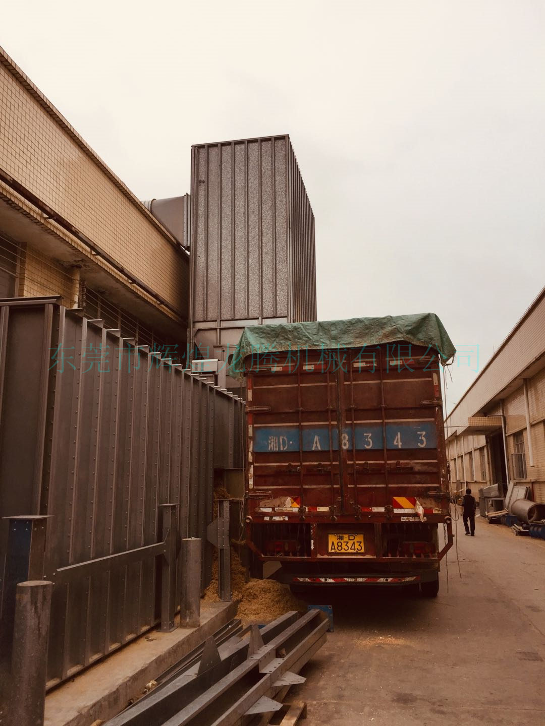 福溢1.jpg