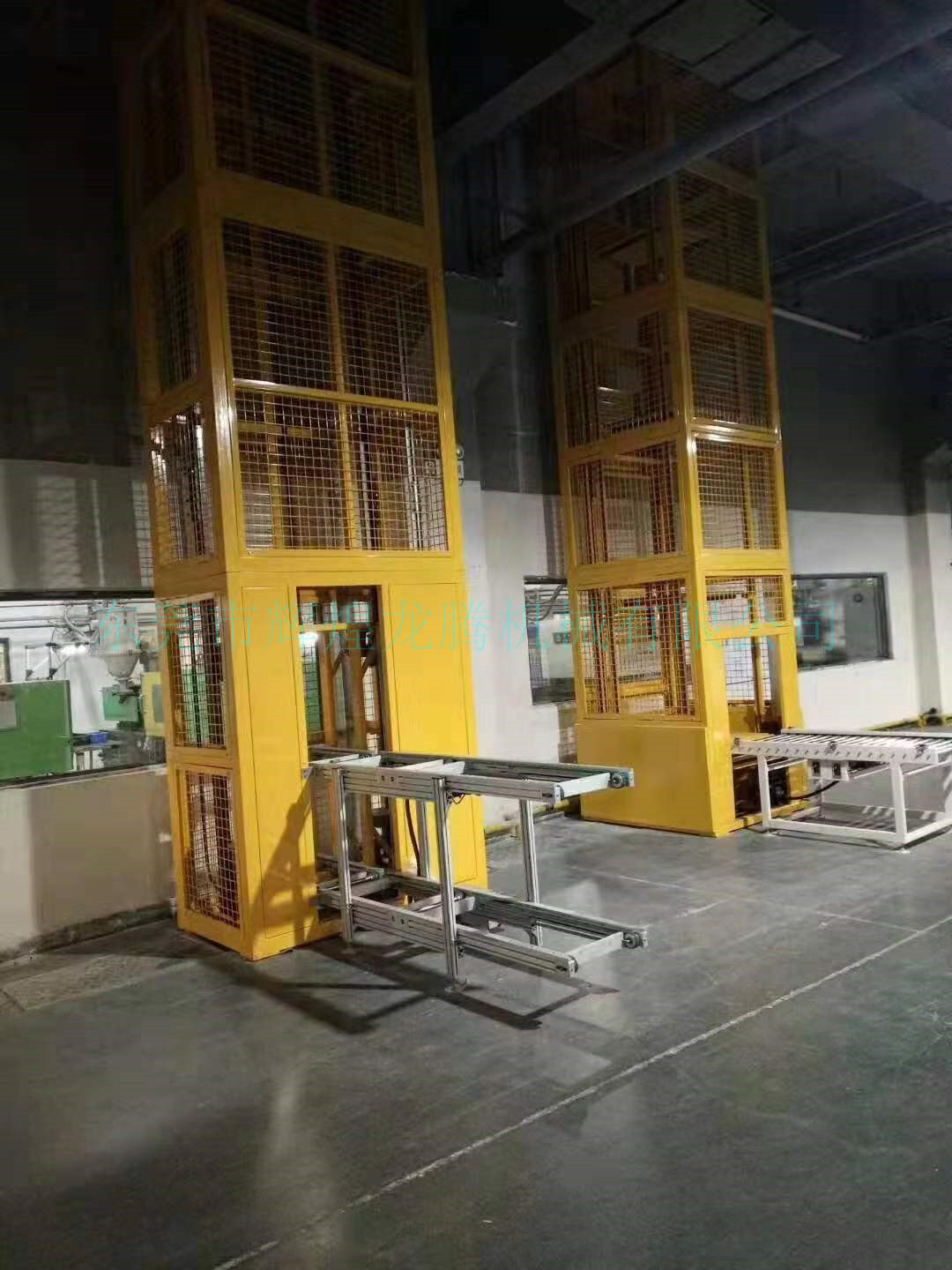 升降機(jī)2.jpg