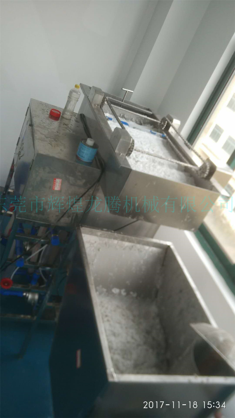 廢水處理1-04.jpg