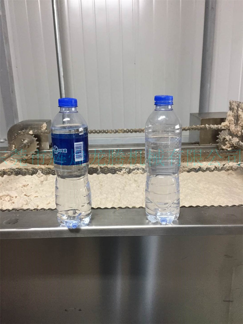 廢水處理5.jpg